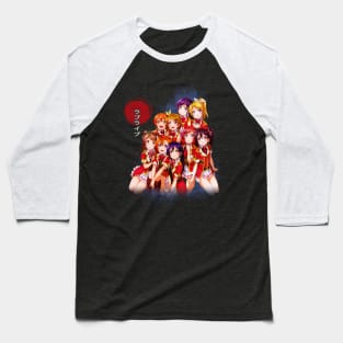 Rin's Athletic Spirit Live! Ensemble Tee Baseball T-Shirt